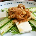 SP♪'s cooksnap of when they made しめじとシーチキンの和風サラダ.