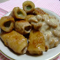 ななぐくん's cooksnap of when they made 葱が主役☆ネギ巻き焼き.