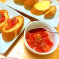 ＠すぃえる's cooksnap of when they made 簡単！　トマトのシンプルブルスケッタ.