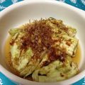 カニかまぼこ's cooksnap of when they made レンチンで♫茄子の煮浸し風.