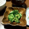 SUI＊KOH's cooksnap of when they made きゅうりと大葉のマリネ.