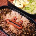 utalatte's cooksnap of when they made 超簡単キャラ☆ウインナーカエル君.