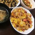 ゆりえーぬん's cooksnap of when they made 柚子胡椒で和風ジャーマンポテト.