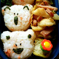 meguchunpa's cooksnap of when they made おにぎりでカエル　✿野菜の抜き型使用✿.
