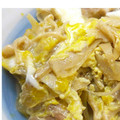 椎名ママ's cooksnap of when they made ごぼうの卵とじ.