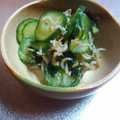 ちゃみきゅん's cooksnap of when they made きゅうりとわかめの酢の物.