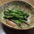 モモンガもん's cooksnap of when they made ビールに♪インゲンのガーリック炒め.