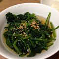 weeta_bix's cooksnap of when they made ほうれん草のおひたしスープ.