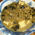 ricchan3's cooksnap of when they made 作り置きの挽肉炒めでナスと厚揚げの炒め物.