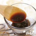 ＊ai＊'s cooksnap of when they made すぐ出来る★生姜黒蜜.