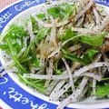 katana1100's cooksnap of when they made 大根と水菜のゆず胡椒サラダ.