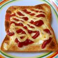 熊真呂's cooksnap of when they made 簡単！！ピザ風トースト.