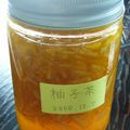 こいし♪'s cooksnap of when they made 韓国オモニ直伝「本格韓国ゆず茶」.