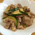 やんぐばあちゃん's cooksnap of when they made ズッキーニと豚バラの生姜焼き風.