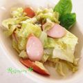 Rosemary＊'s cooksnap of when they made ＊キャベツとソーセージのサラダ＊.