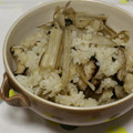 ピンクのたまご's cooksnap of when they made 牛蒡の炊き込みご飯.