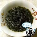 iku117's cooksnap of when they made わが家の海苔の佃煮 アオノリ/アオサ.