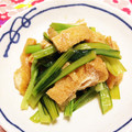 bellechan's cooksnap of when they made 定番★小松菜と油揚げのおひたし.