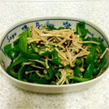 abcdefghｉｊ's cooksnap of when they made ピーマンとえのきの塩こんぶ炒め.