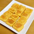 つちかな's cooksnap of when they made 離乳食☆きな粉のフレンチトースト.