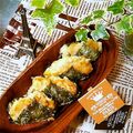 ♡みきママ♡'s cooksnap of when they made 簡単！節約！鶏ひき肉の大葉巻き.