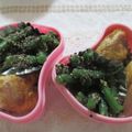 miyuki12's cooksnap of when they made インゲンのマヨ炒め真っ黒胡麻だらけ.