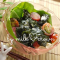 milk＊crown's cooksnap of when they made トマトとわかめのあえもの.