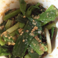 4katsu's cooksnap of when they made 簡単♪ネギぬた.
