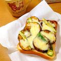 てなさ's cooksnap of when they made 茄子味噌のチーズ☆トースト.