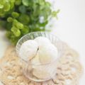 ＊ひぃ＊'s cooksnap of when they made ホワイトチョコスノーボールクッキー.