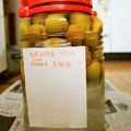 章雄りん's cooksnap of when they made 自家製果実酒　普通の梅酒　甘さ控えめ.