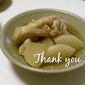 Nana983's cooksnap of when they made 鶏大根のまろやか煮.