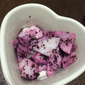 みかすず's cooksnap of when they made 簡単☆お弁当に大根のゆかり和え.