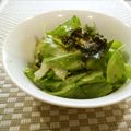 kana叶's cooksnap of when they made レタスの粒マスタードサラダ.