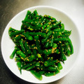 まちゃる53's cooksnap of when they made いんげんのごま和え.