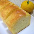 でかおちば's cooksnap of when they made ゆずケーキ.