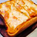 シュレックの嫁's cooksnap of when they made かぼちゃの煮物リメイク！かぼちゃトースト.