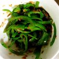 めぐうさぎ☆'s cooksnap of when they made ピーマンをたくさん食べよう♪ポン酢おかか.