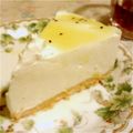 yuhimiママ's cooksnap of when they made 簡単　レアヨーグルトケーキ.