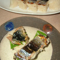 よん妻's cooksnap of when they made 焼き秋刀魚の押し寿司　カボスの酢飯で.