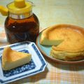 makkuron's cooksnap of when they made 簡単チーズケーキ.