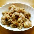 ★糸屯★'s cooksnap of when they made 鶏の梅シソ和え.