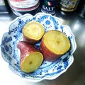 ゆみちぃ☆☆'s cooksnap of when they made 塩麹+炊飯器でほくほく薩摩芋.