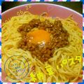 ♥あらたママ♥'s cooksnap of when they made ランチに！簡単❁和風納豆パスタ❁.