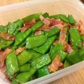 ポムポムポヨコ's cooksnap of when they made お弁当♡冷凍保存　絹さやベーコン.