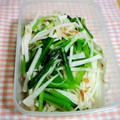 夏の記念日's cooksnap of when they made 超簡単大根と小松菜の梅ドレッシング和え。.