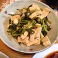 ジュンキスペシャル's cooksnap of when they made ❤️大根の葉っぱで簡単煮物❤️.
