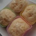 ☆佳恵☆'s cooksnap of when they made チーズ蒸しパン.