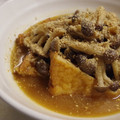 tama-sora's cooksnap of when they made おかあちゃんの『厚揚げの炊いたん』.
