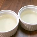 ★まみむ★'s cooksnap of when they made すっぱ～(^｡^）はちみつレモンゼリー.
